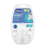 TETTARELLA PERFECT 5 0M+ FLUSSO LENTO SILICONE 2 PZ