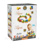 Box  "Auto Kid cars" 54 pcs.
