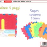 TAPPETINI 5PZ BABY EVA LETTERE DELL ALFABETO 32 X 32 SPESSORE 1CM O 10MM ZERO 3